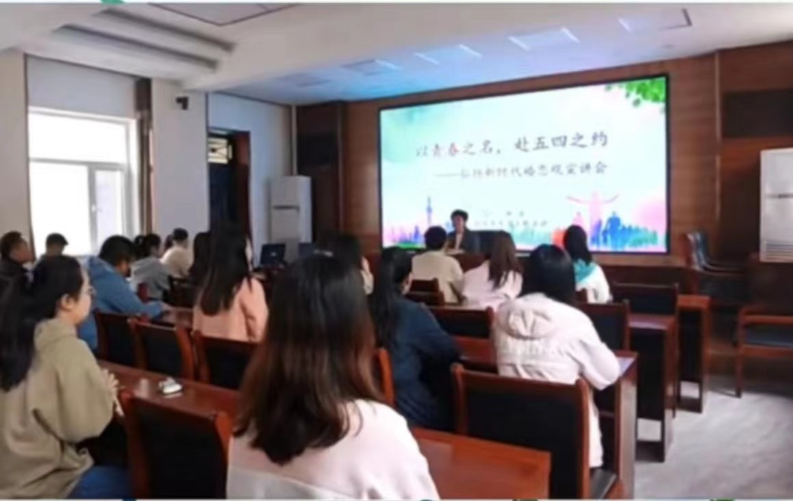 微信图片_202305051134511