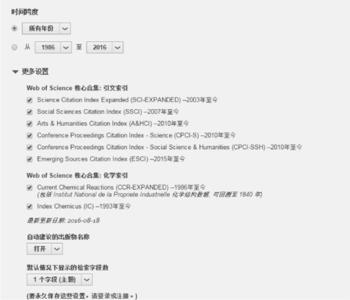 pagenumber_ebook=128,pagenumber_book=118