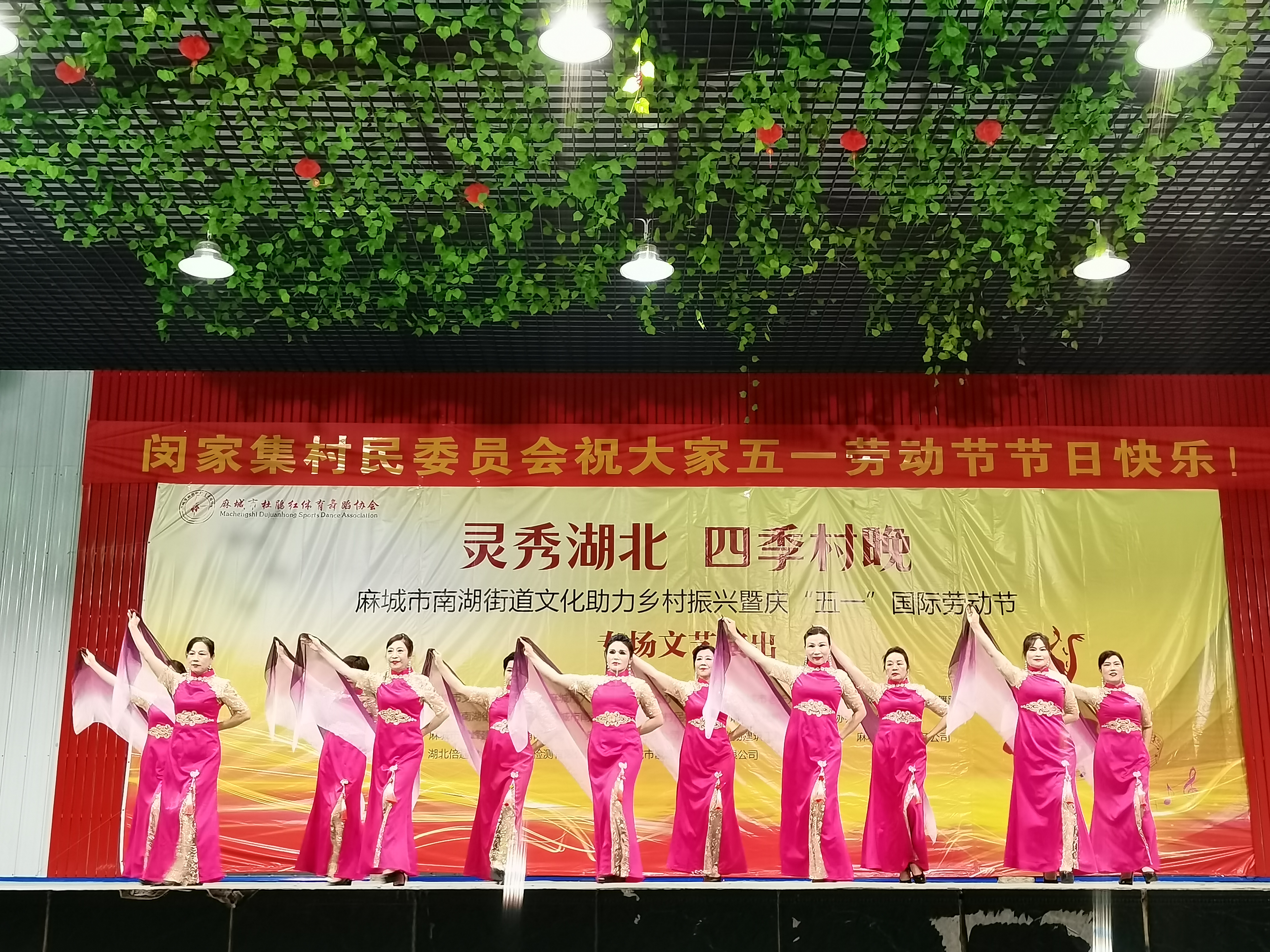 IMG_20230426_211041 IMG_20230426_211041.jpg