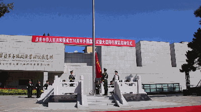 微信图片_20191128101620