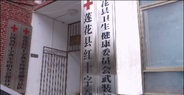 微信图片_20200711114245 微信图片_20200711114245.gif