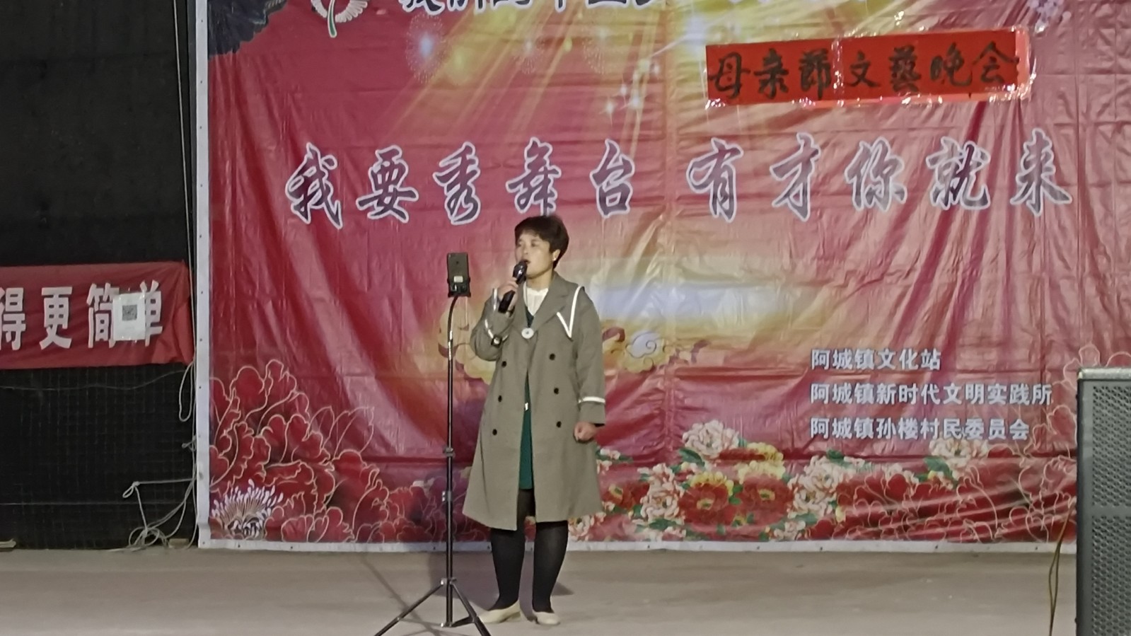 微信图片_202105121017414