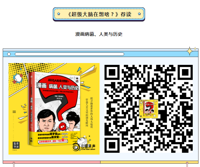 微信截图_20220330095733.png