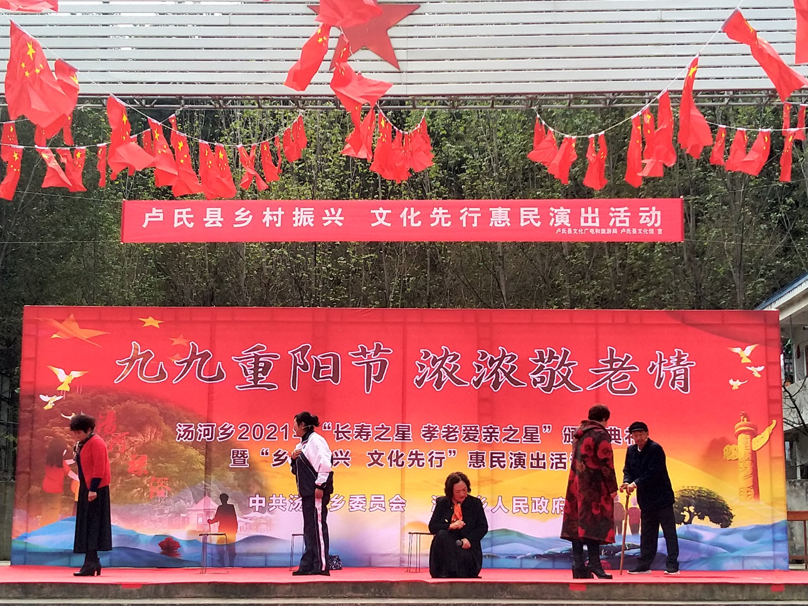 044e32204c04e30677c64e00917d09a