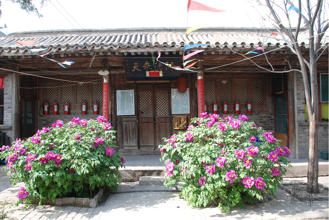 图片6东岗南寺北殿 图片6东岗南寺北殿