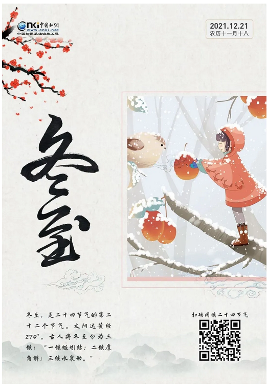 图片 图片.png?v=1761638566918