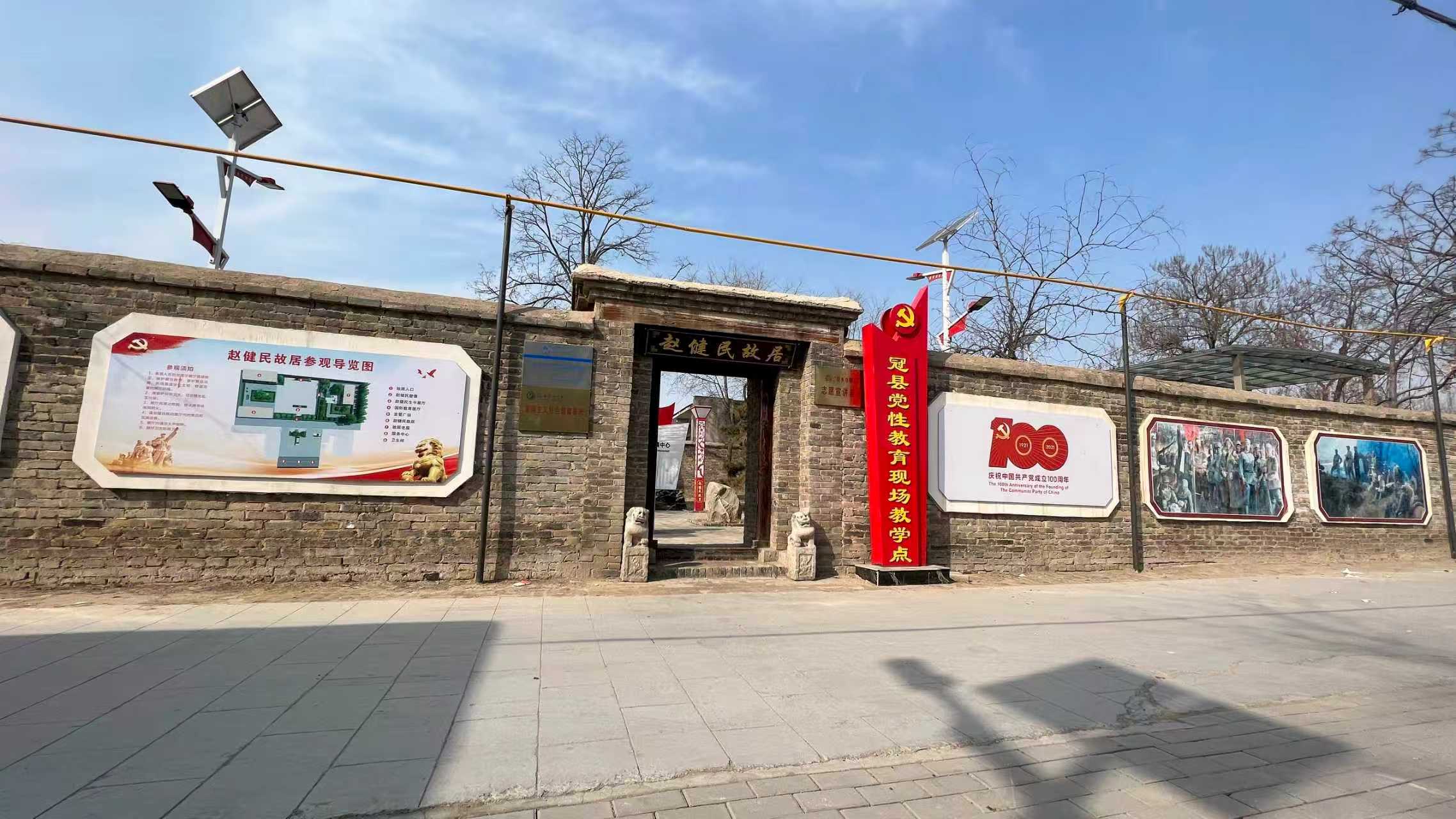 微信图片_20260908100348_28_40