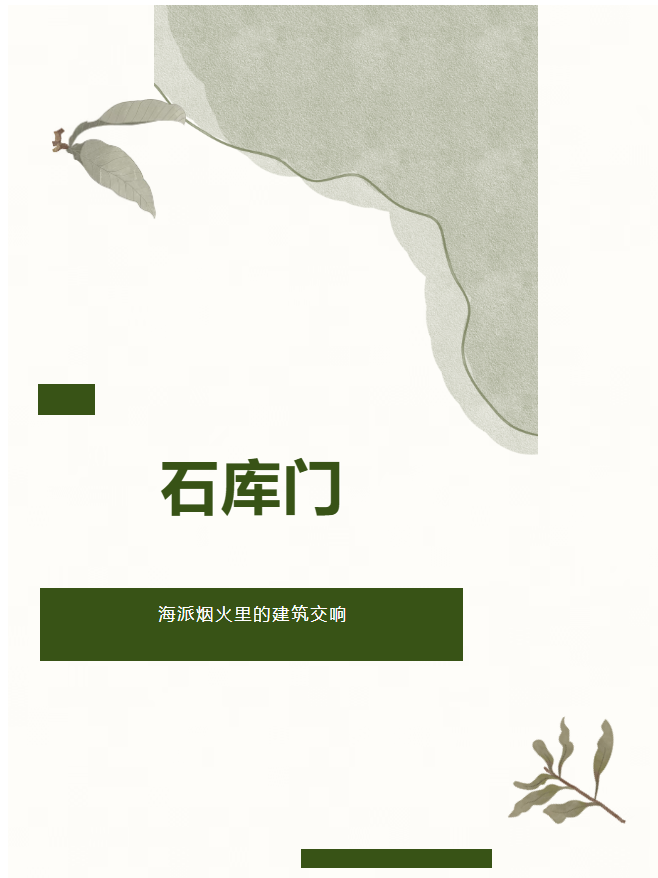 image.png?v=1788234413239