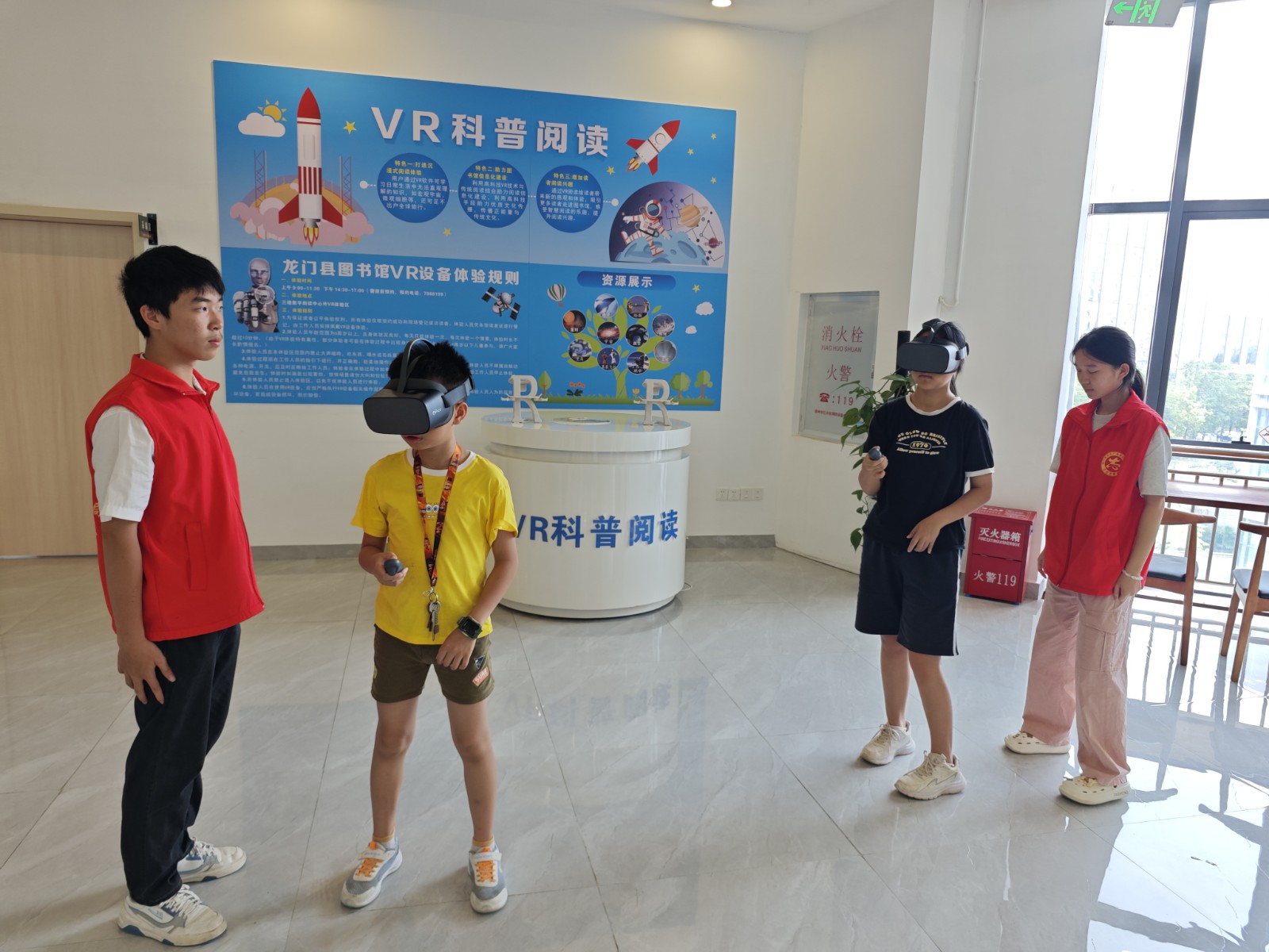 微信图片_20250717141716_2585 微信图片_20250717141716_2585