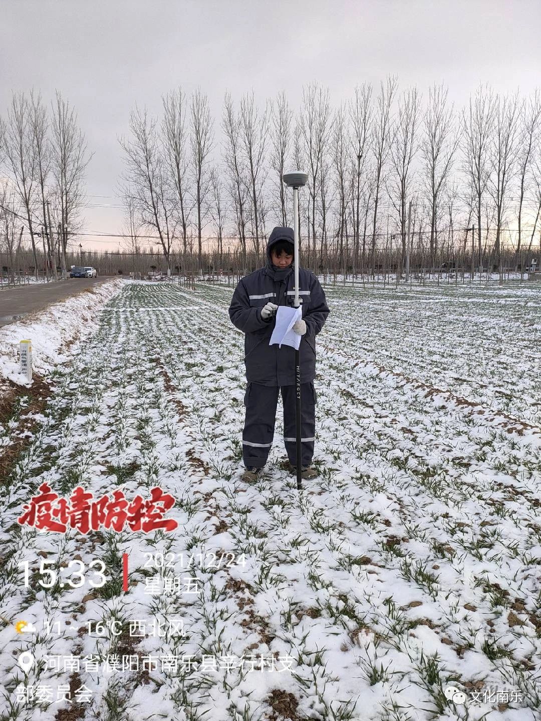 fc9313d90d0a53bd195b6c327f5334f4 fc9313d90d0a53bd195b6c327f5334f4.jpg