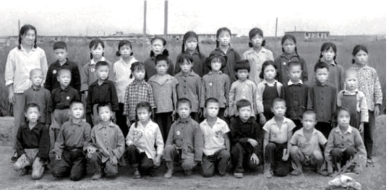 pagenumber_ebook=447,pagenumber_book=435