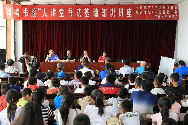 QQ图片20170801163305.jpg?v=1764880036170