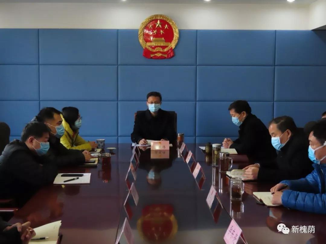 微信图片_20200323155827 微信图片_20200323155827.jpg