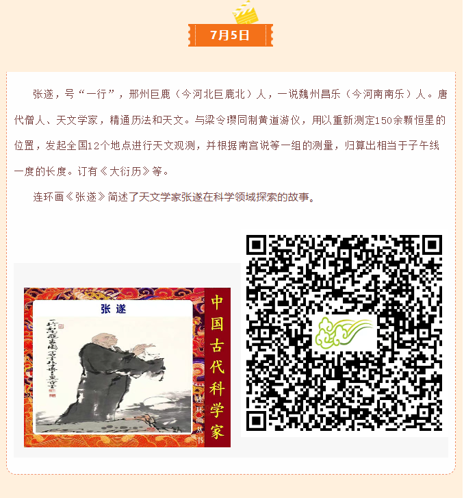 image.png?v=1751521682754