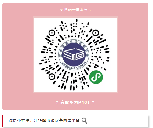 图片 图片.png?v=1761673844673