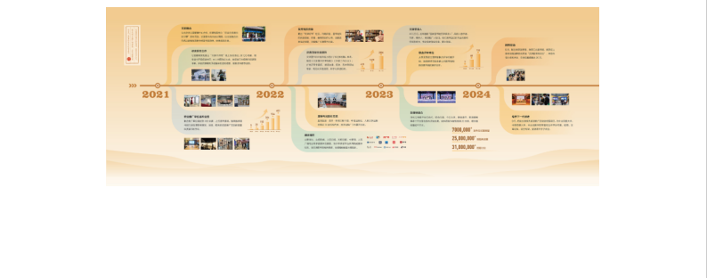 image.png?v=1762243245581