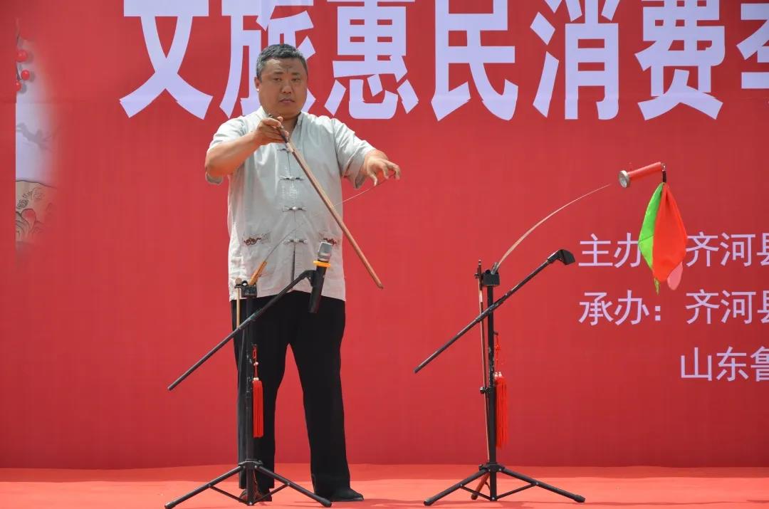 微信图片_20200804101002