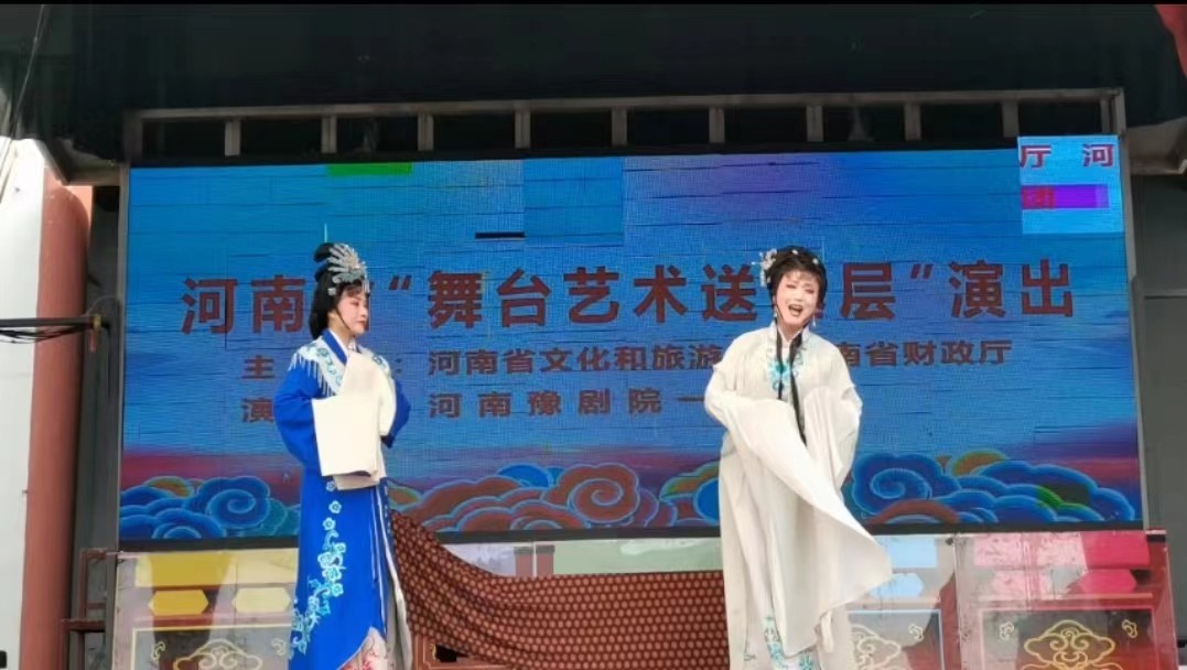 微信图片_20230404095257