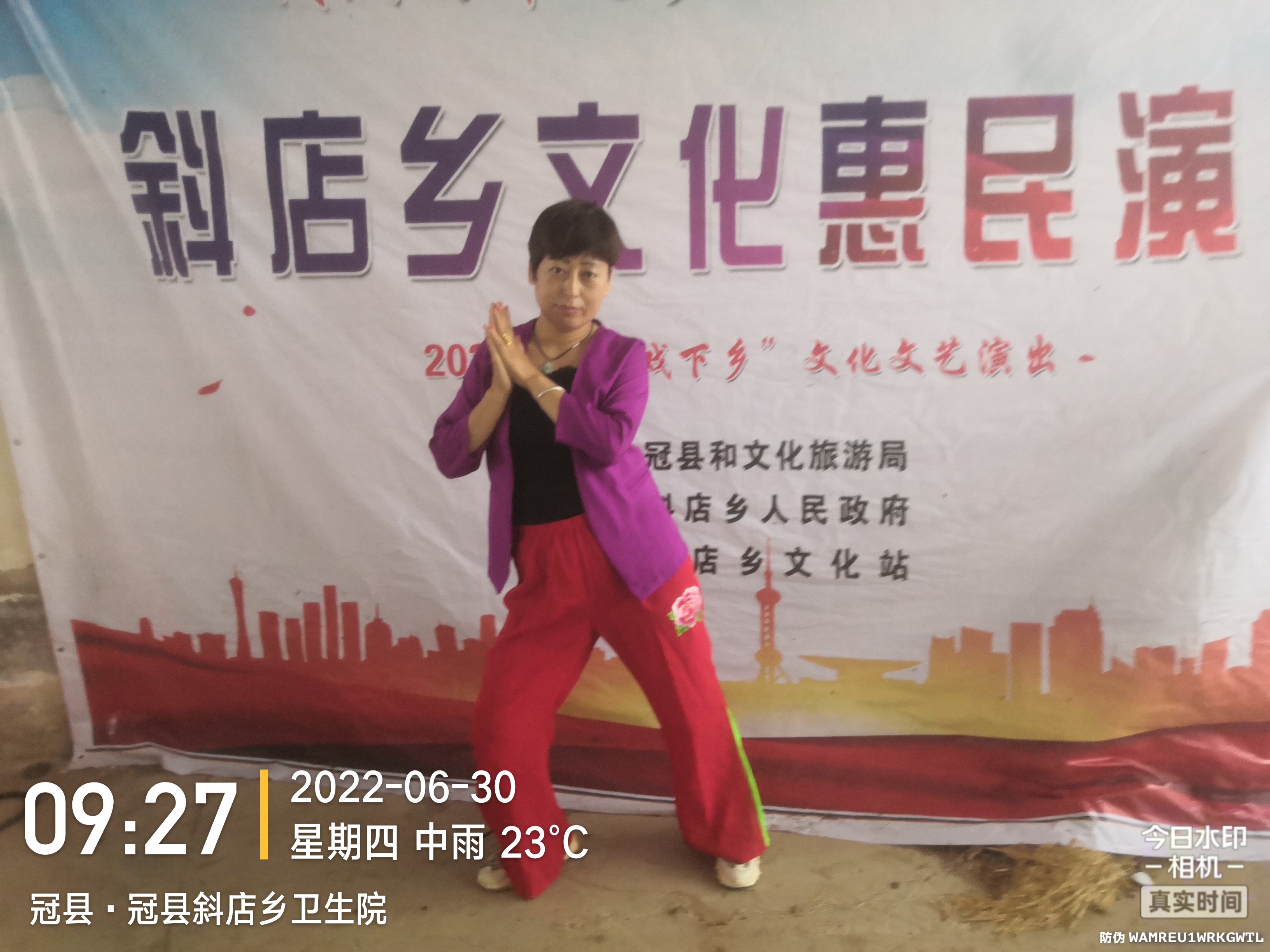 南后 (1).jpg