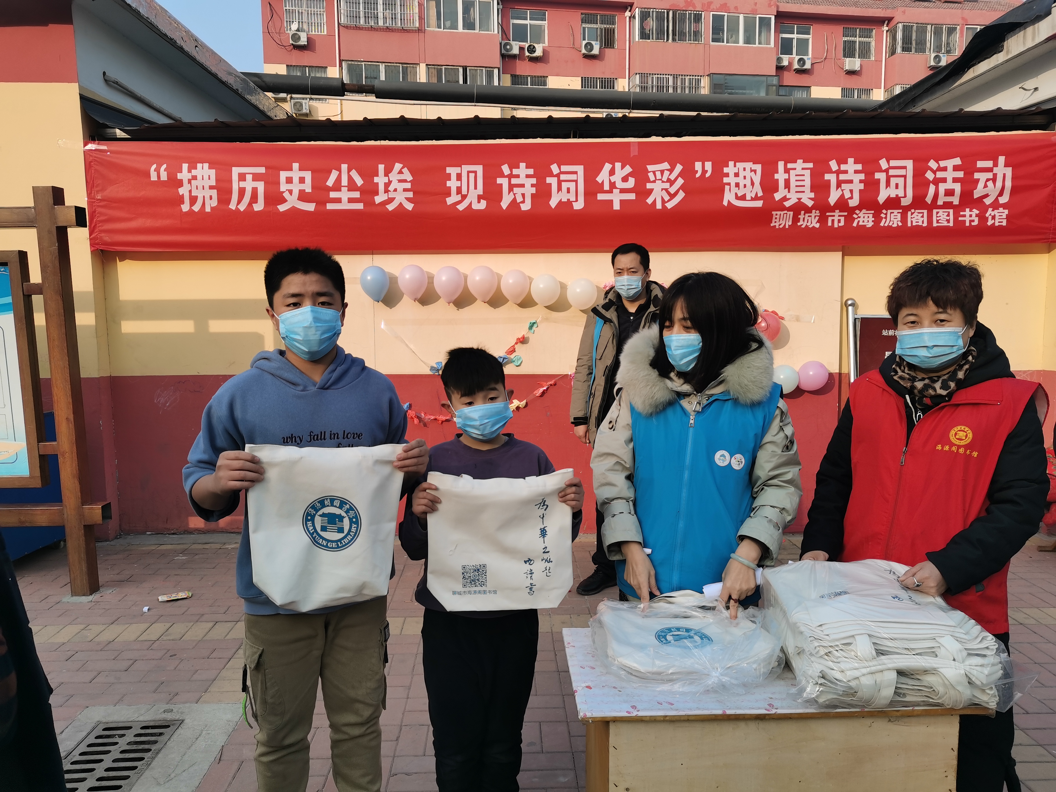 微信图片_20220117142531 微信图片_20220117142531.jpg