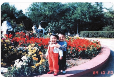 pagenumber_ebook=90,pagenumber_book=74