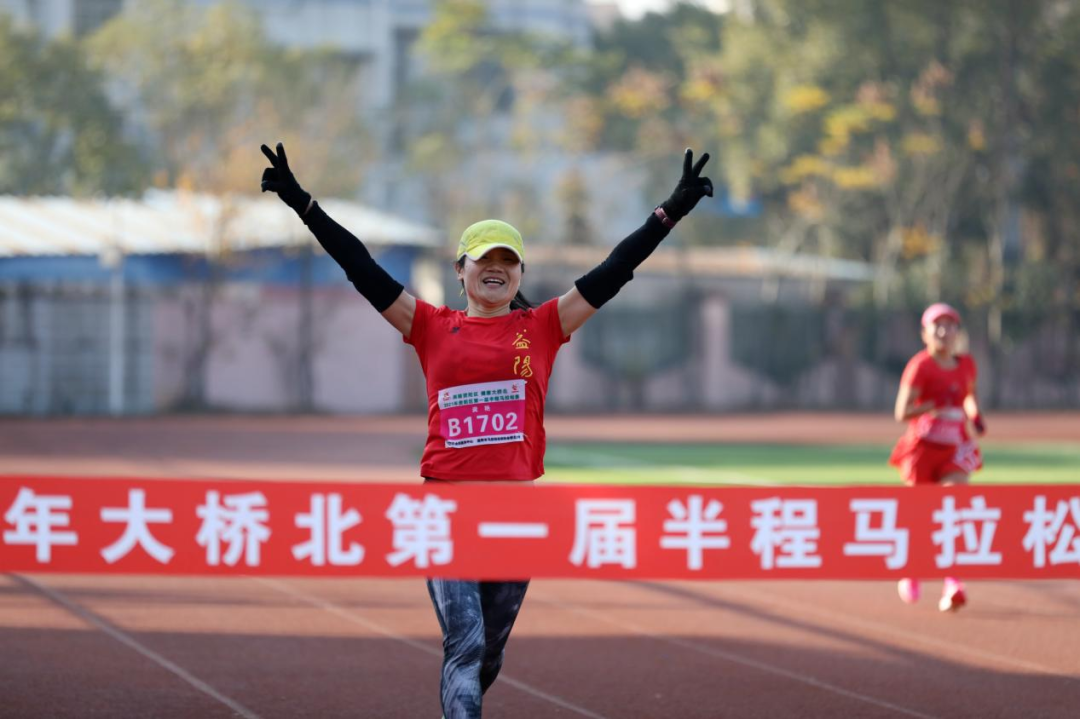 2 2.png?v=1765880509066