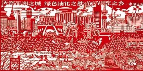 396e805d0424b520e6d69e2db52357e