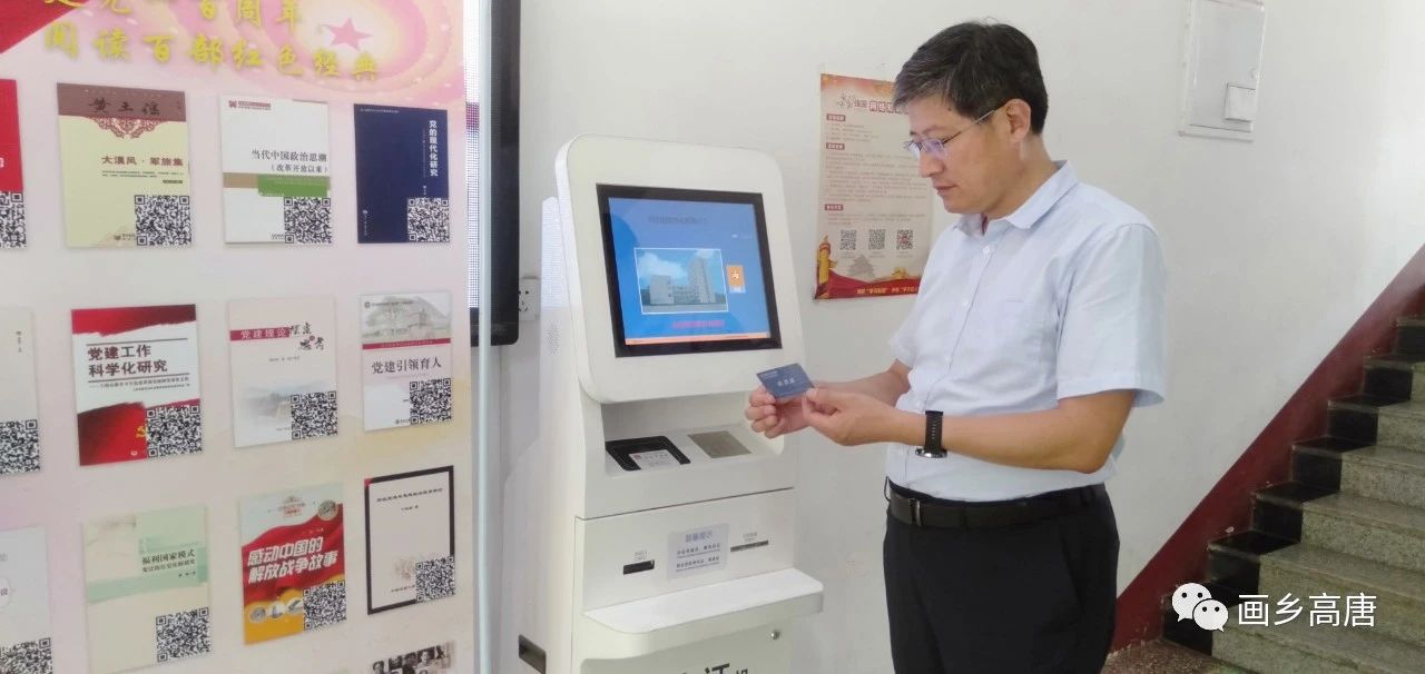 微信图片_20210701164301 微信图片_20210701164301.jpg