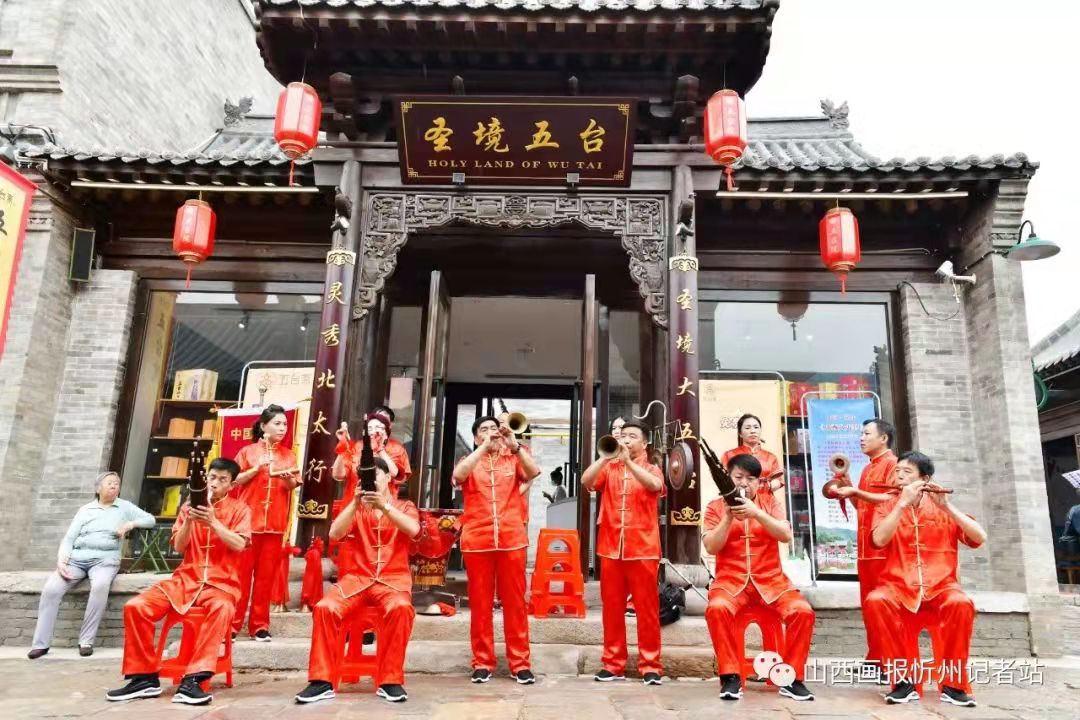 微信图片_202109240946294 微信图片_202109240946294