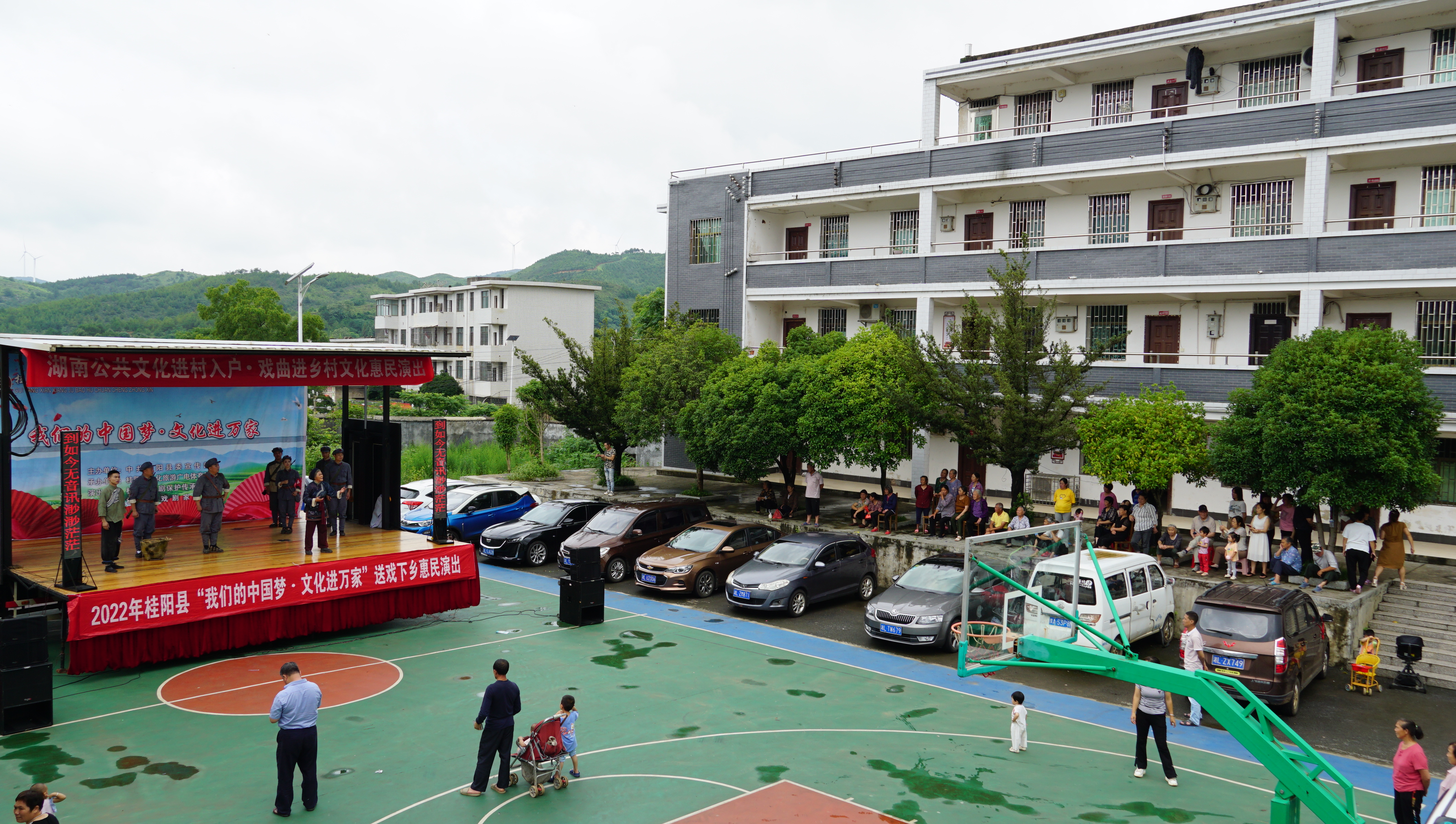 6.14雷坪我们的中国梦 (5) 6.14雷坪我们的中国梦 (5).jpg