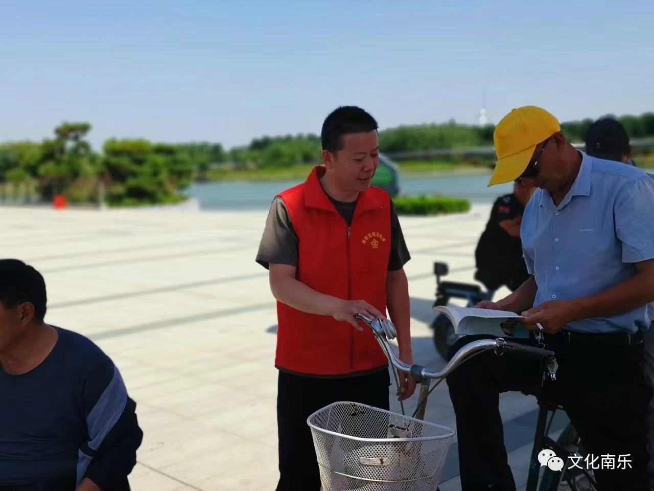 微信图片_20230712100037.jpg