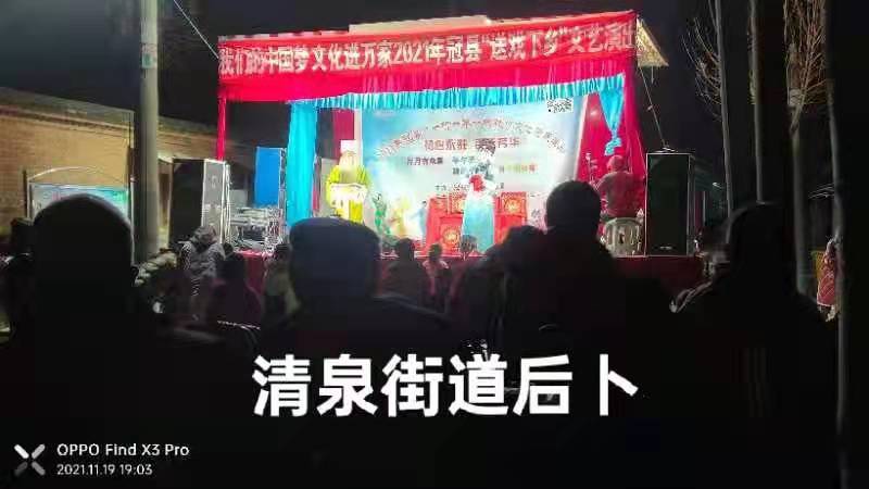 微信图片_202111231108512.jpg