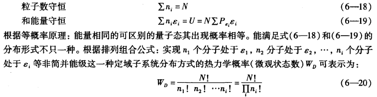 pagenumber_ebook=157,pagenumber_book=147