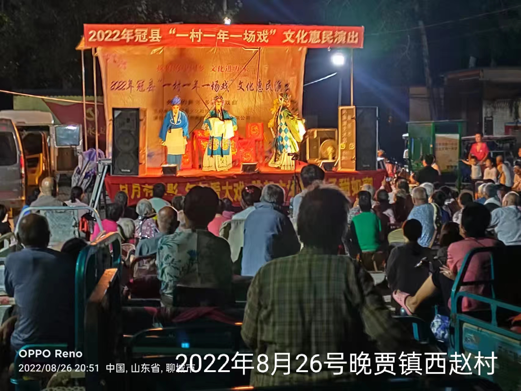 微信图片_20220827102529 微信图片_20220827102529.jpg