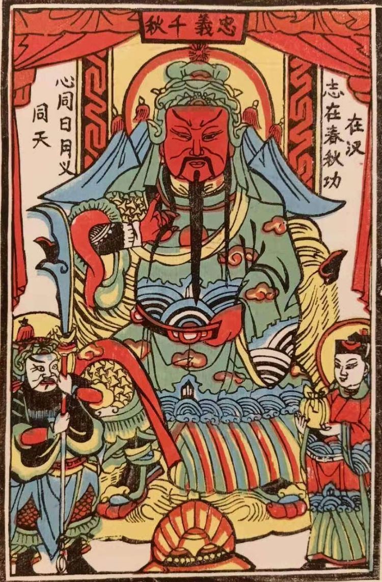 微信图片_20200610163919