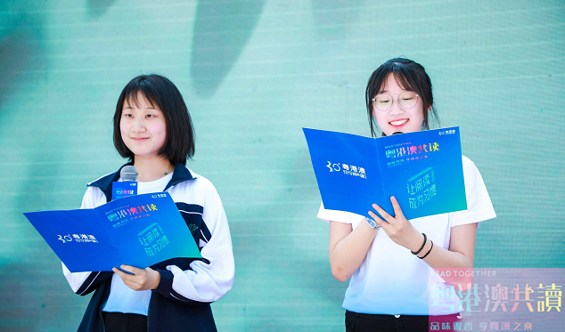 微信图片_20230413170507 微信图片_20230413170507.png?v=1765882349882