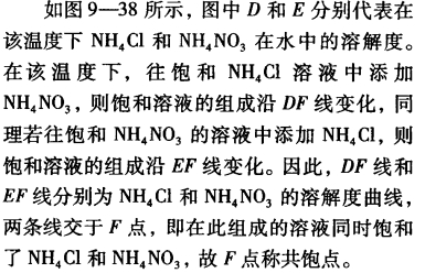 pagenumber_ebook=311,pagenumber_book=301