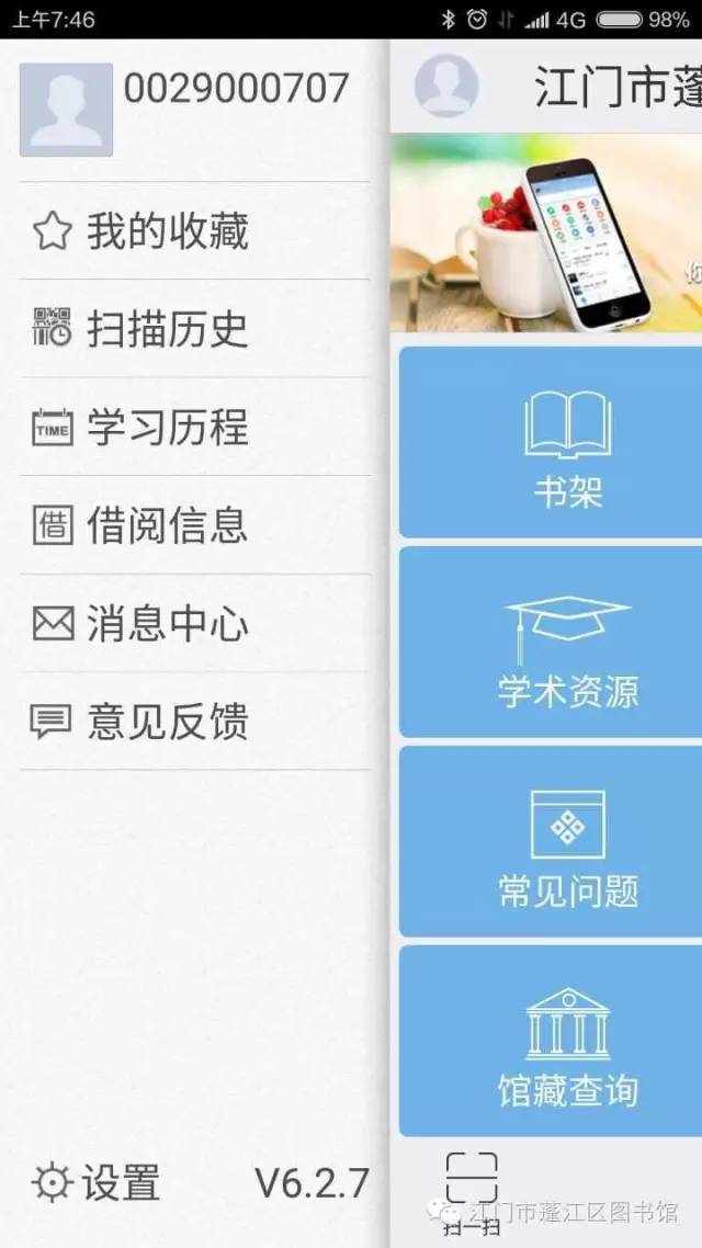 11.jpg?v=1775290876809