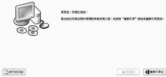 pagenumber_ebook=24,pagenumber_book=15