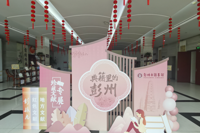 微信图片_20250212144257 微信图片_20250212144257.png?v=1765784389838