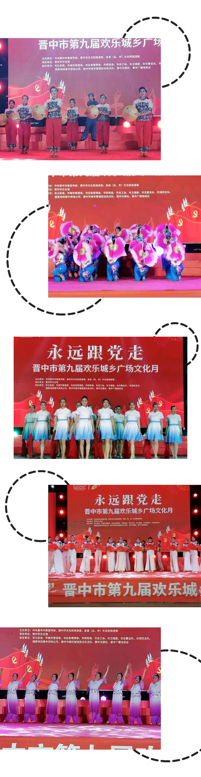 _副本1 _副本1.jpg