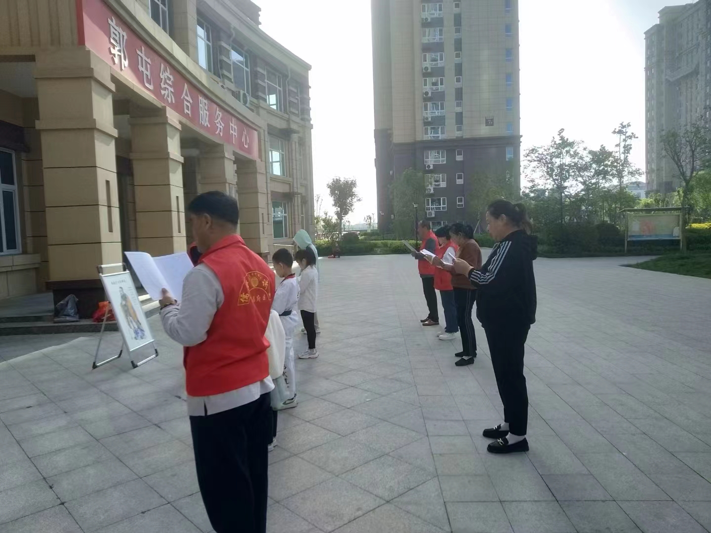 微信图片_202305081444431 微信图片_202305081444431.jpg