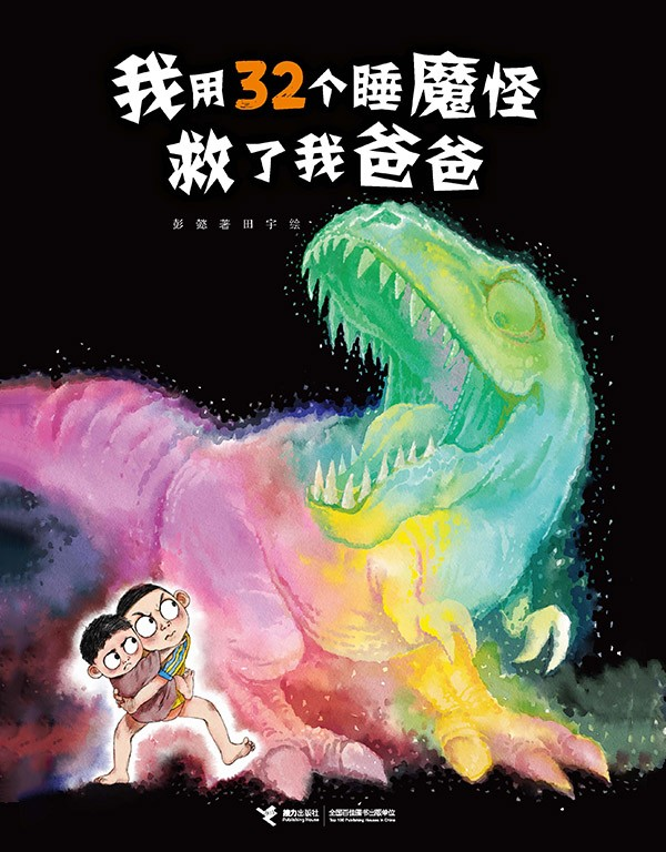 微信图片_20250411084845 微信图片_20250411084845.png?v=1763540534207