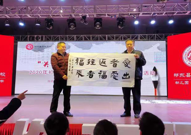 微信图片_20201228130749 微信图片_20201228130749.jpg