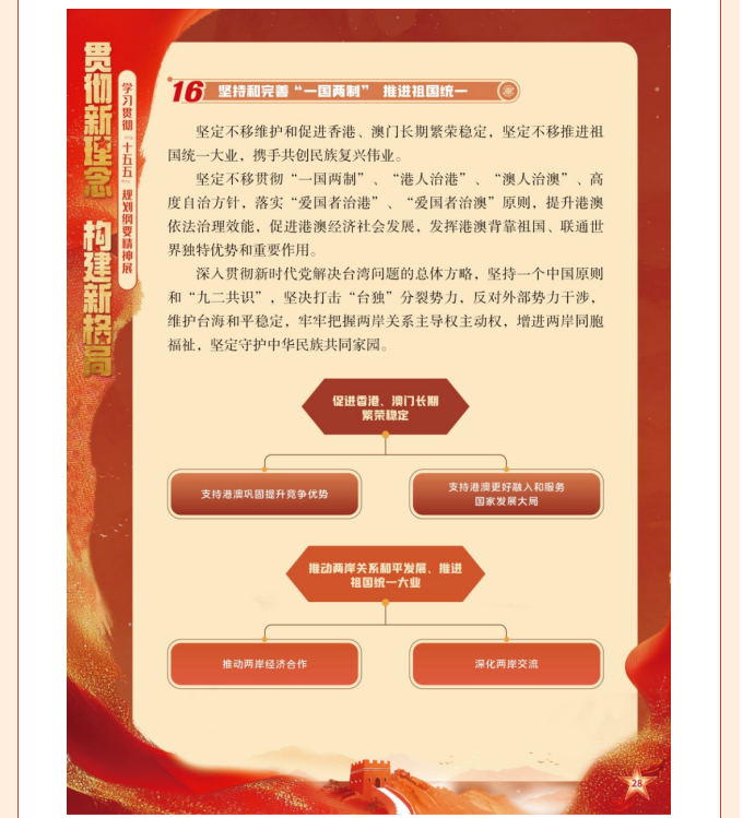 image.png?v=1775264208102