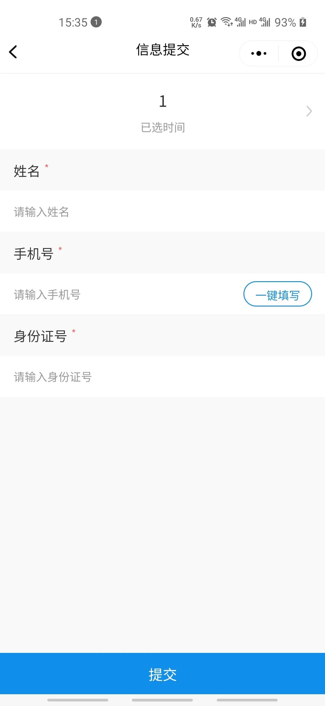 683ca38debfe38f8d860c9581fa4ce8a 683ca38debfe38f8d860c9581fa4ce8a.jpg?v=1762323969234