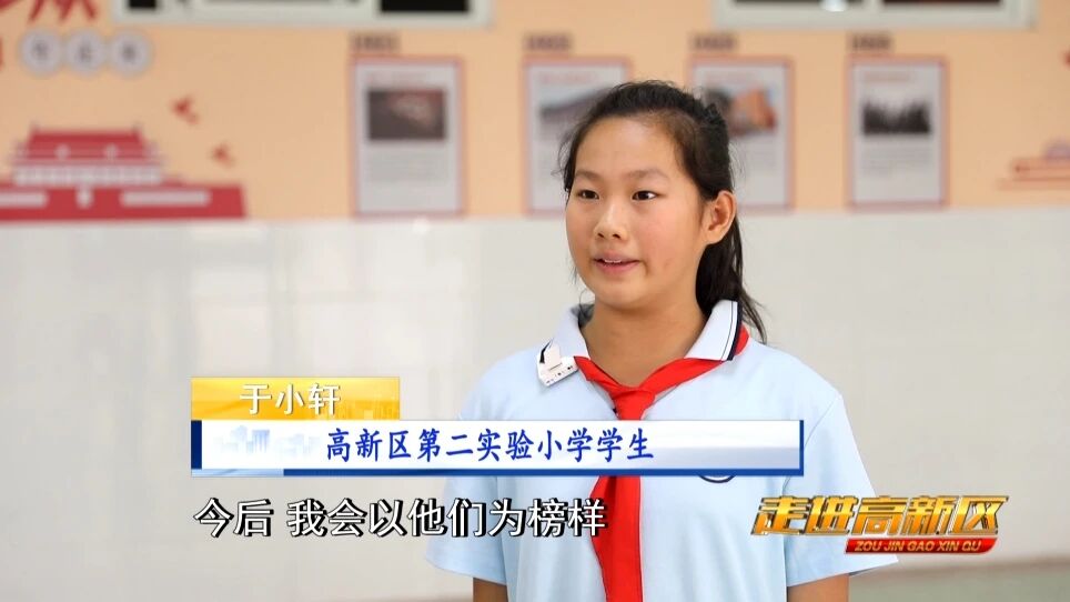 微信图片_2026-08-30_094344_931 微信图片_2026-08-30_094344_931jpg