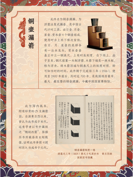 image image.png?v=1763879729756