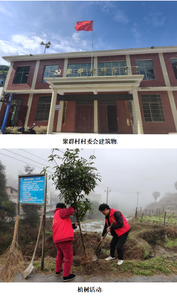 1732352875687 1732352875687.png