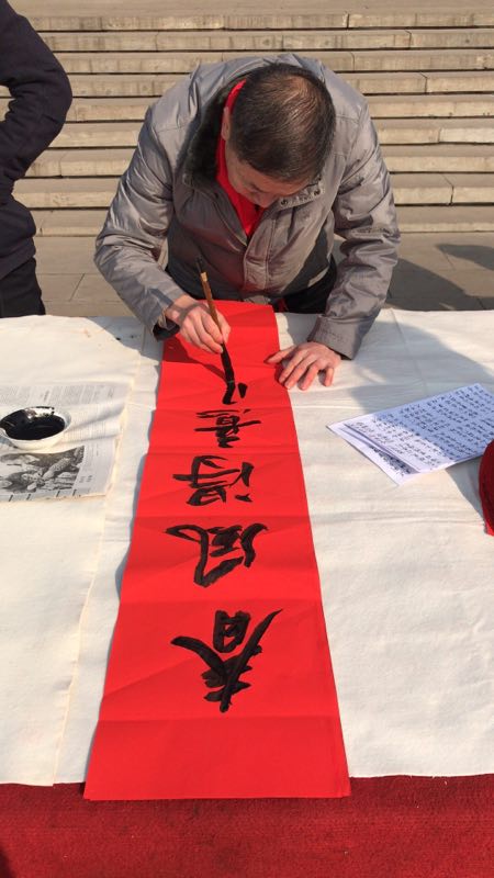 mmexport1517892703760